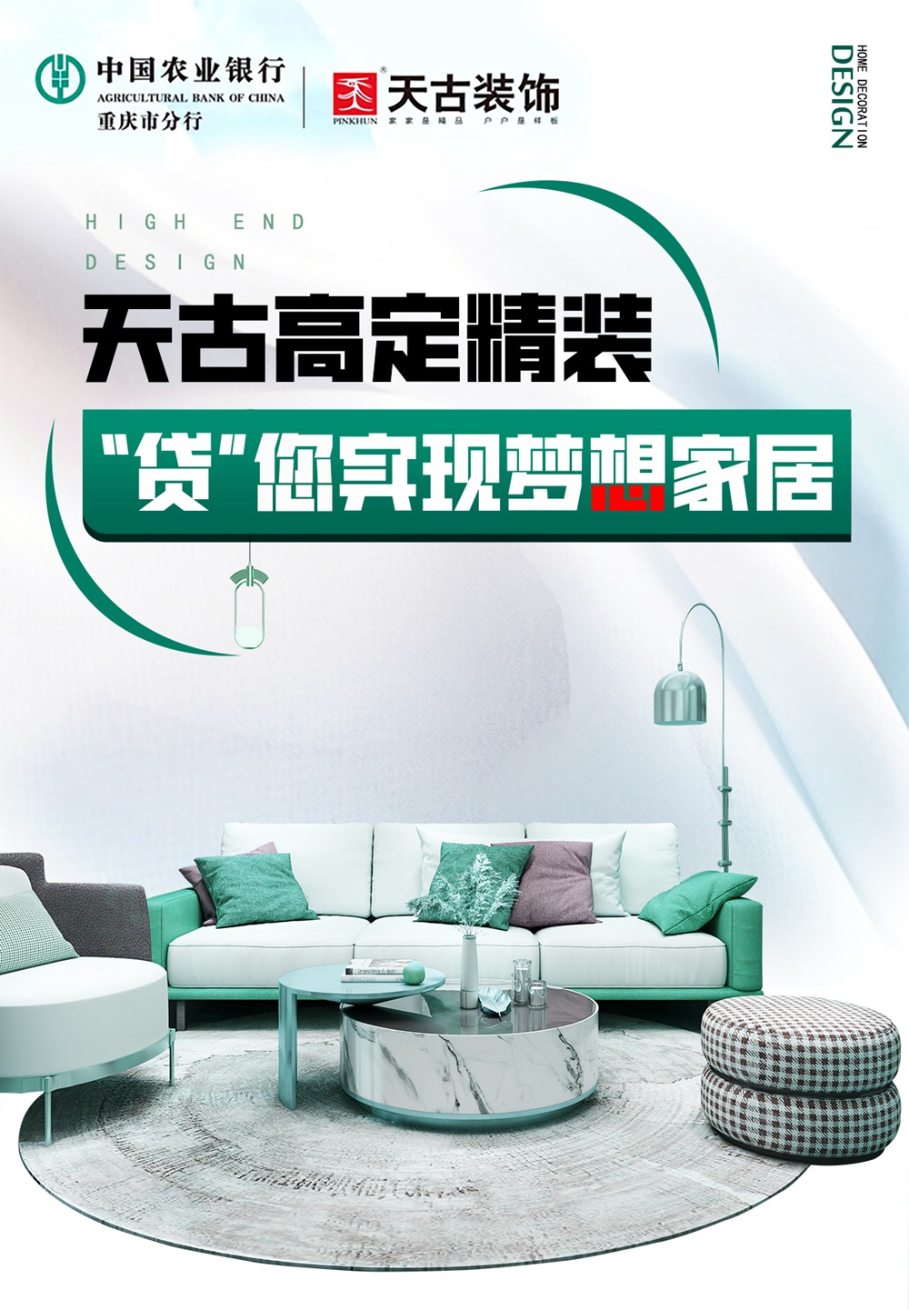 微信图片_20241205152623.jpg
