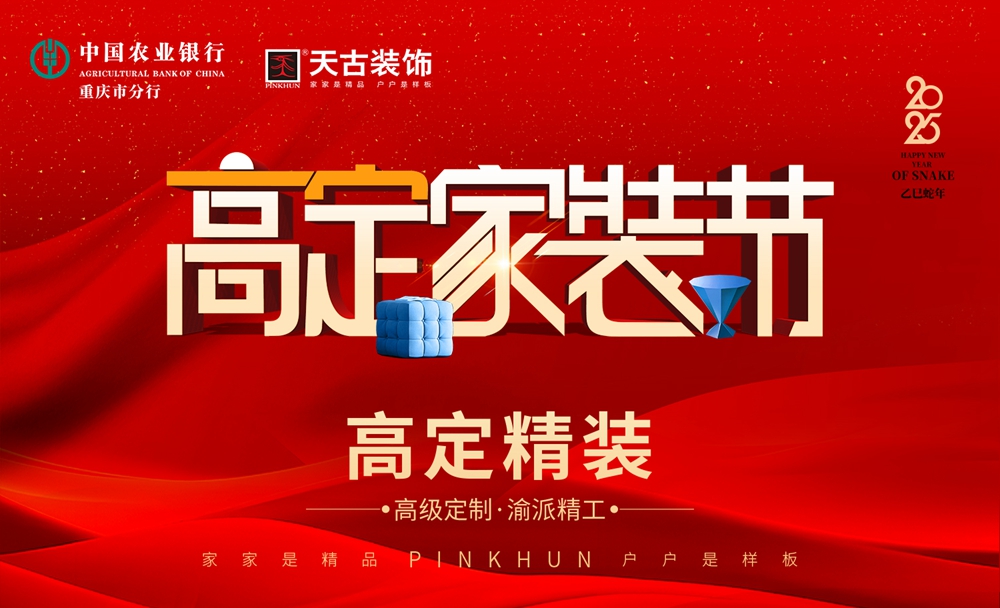 微信图片_20250314095333.jpg