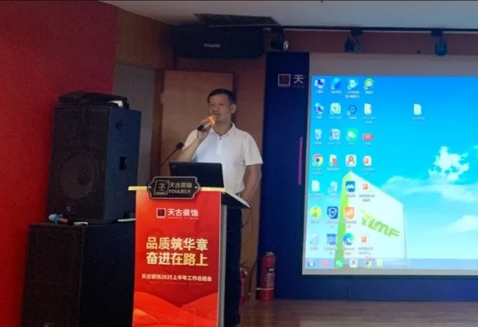 微信截图_20250718135259.jpg